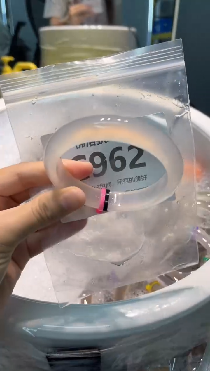 手镯玛瑙/玉髓未镶嵌C962