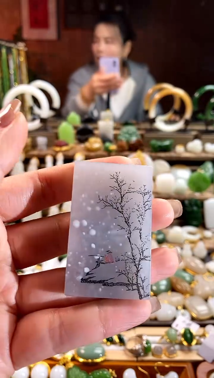 【闪购商品】和田玉吊坠未镶嵌。