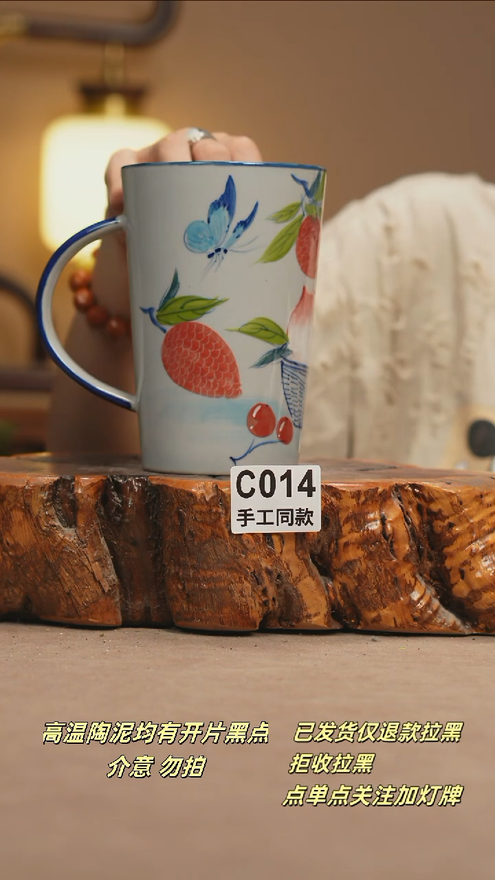 其他C014新十二器瓷器