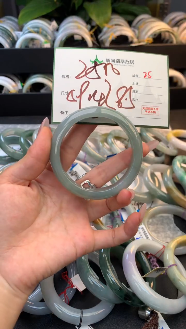 未镶嵌定制翡翠毛货需精细抛光+多样性拍1发1