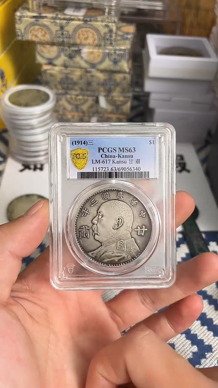 【元明清鉴赏】一物一编号多样性发货复古工艺品摆件