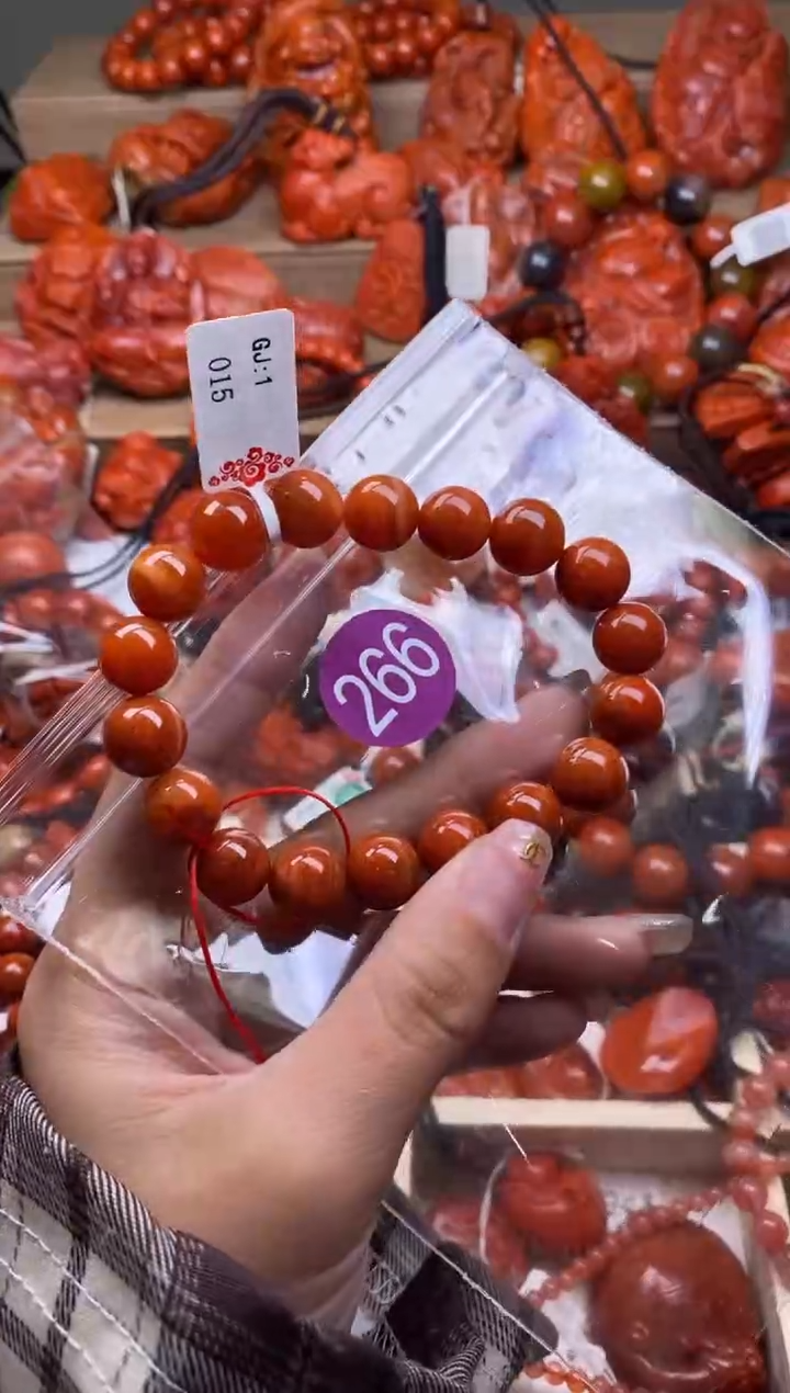 【闪购商品】南红玛瑙珠宝奇石未镶嵌266-11+