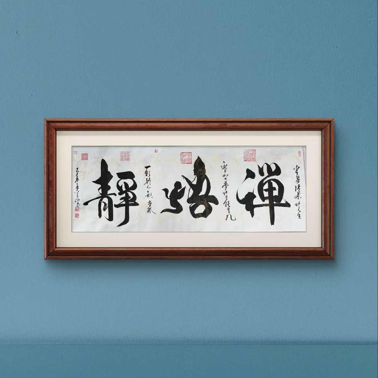 静悟禅-傅鸿义-书法作品