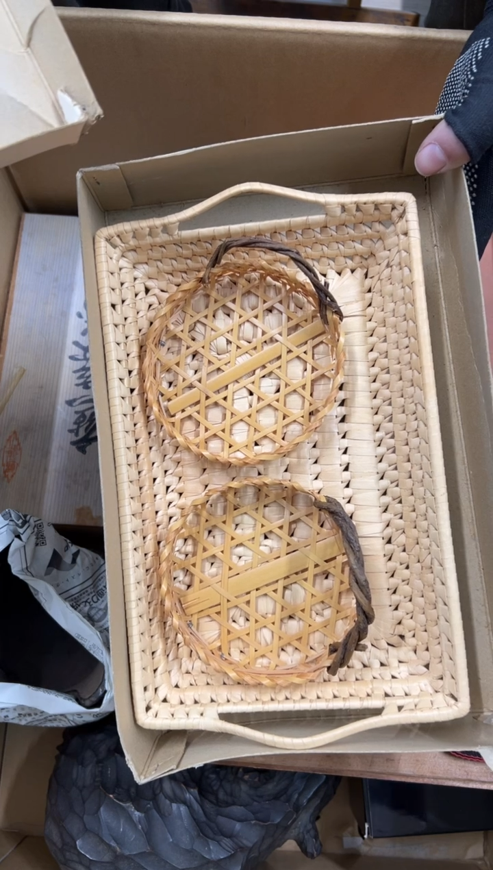 【闪购商品】瓷片723中古商品谨慎参拍