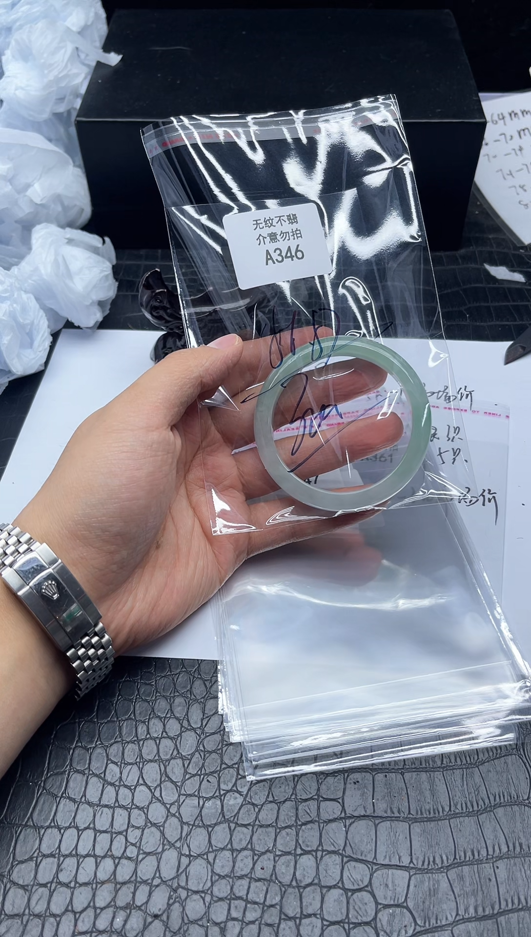  所见即所得！拍啥是啥346