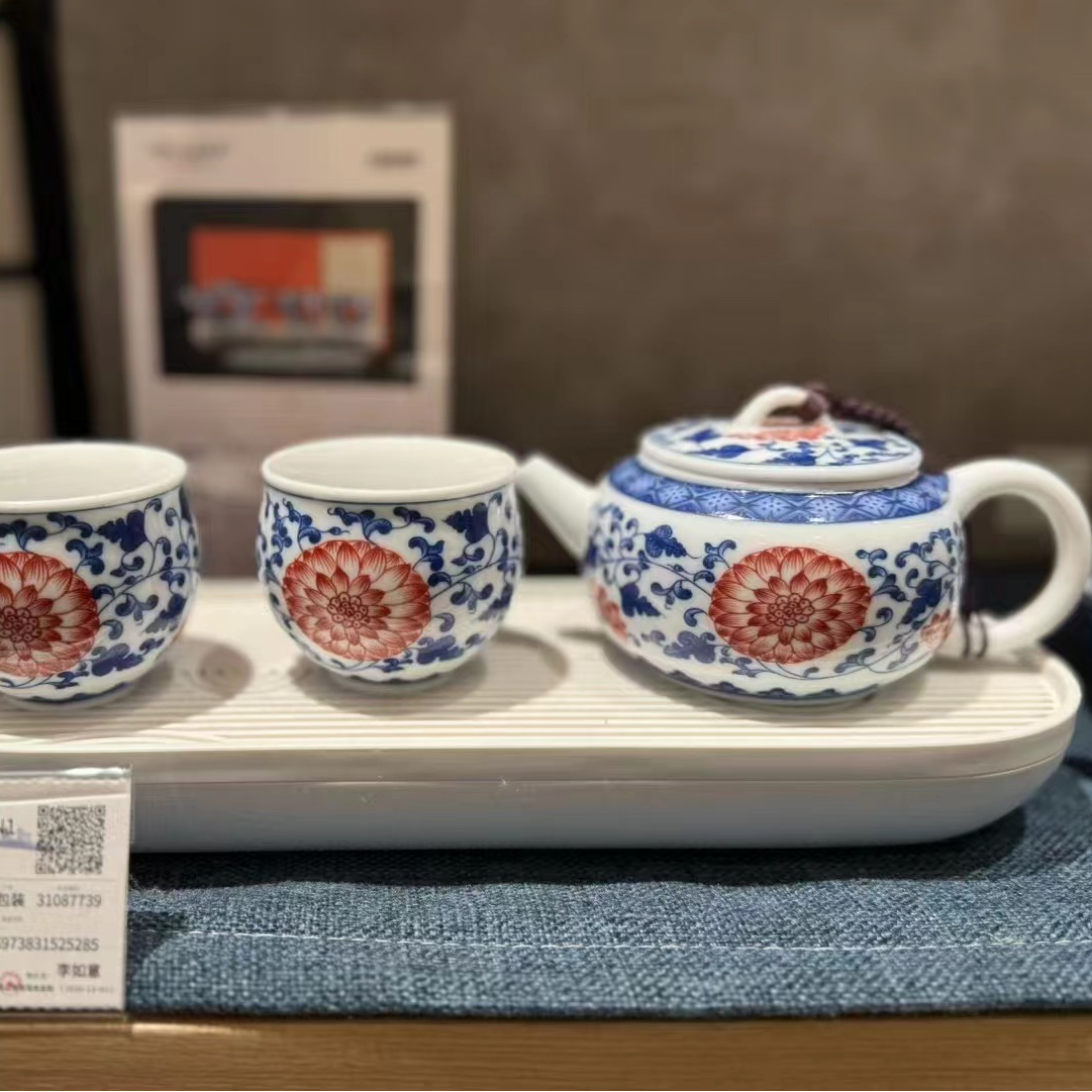 【正品代购】新乡大小胖超市尼耳新款红花茶具套装圆满、莲升