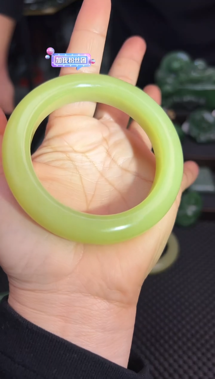 【闪购商品】和田玉手镯未镶嵌黄口手镯55