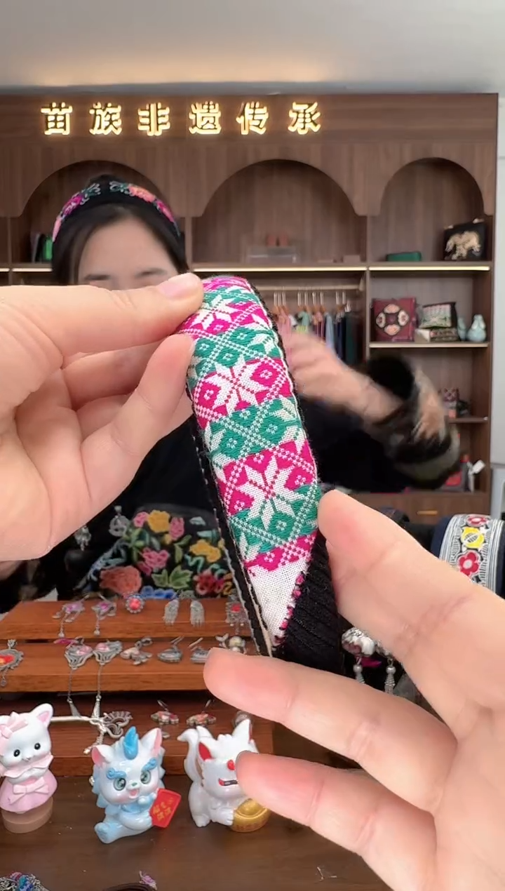 【闪购商品】织绣扶光苗绣传承L4