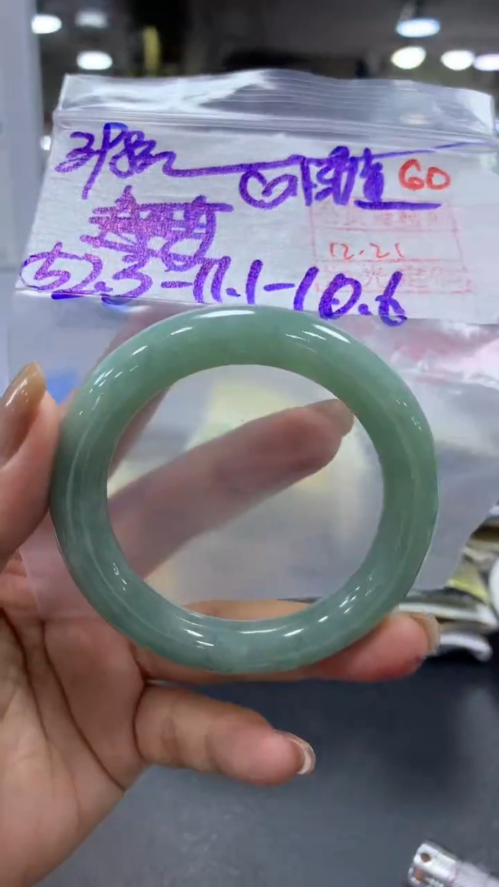 未镶嵌定制翡翠❤**雅毛货需精细抛光+拍一发一+60