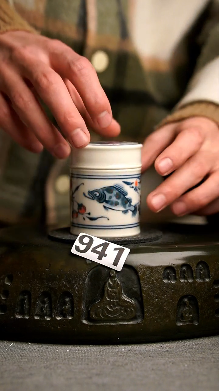 941景德镇手工陶瓷系列