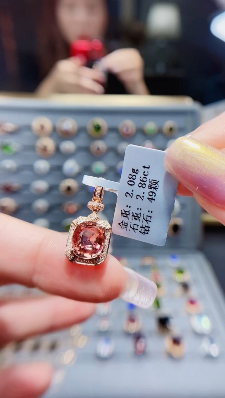 18K金镶嵌颈饰碧玺2.86.