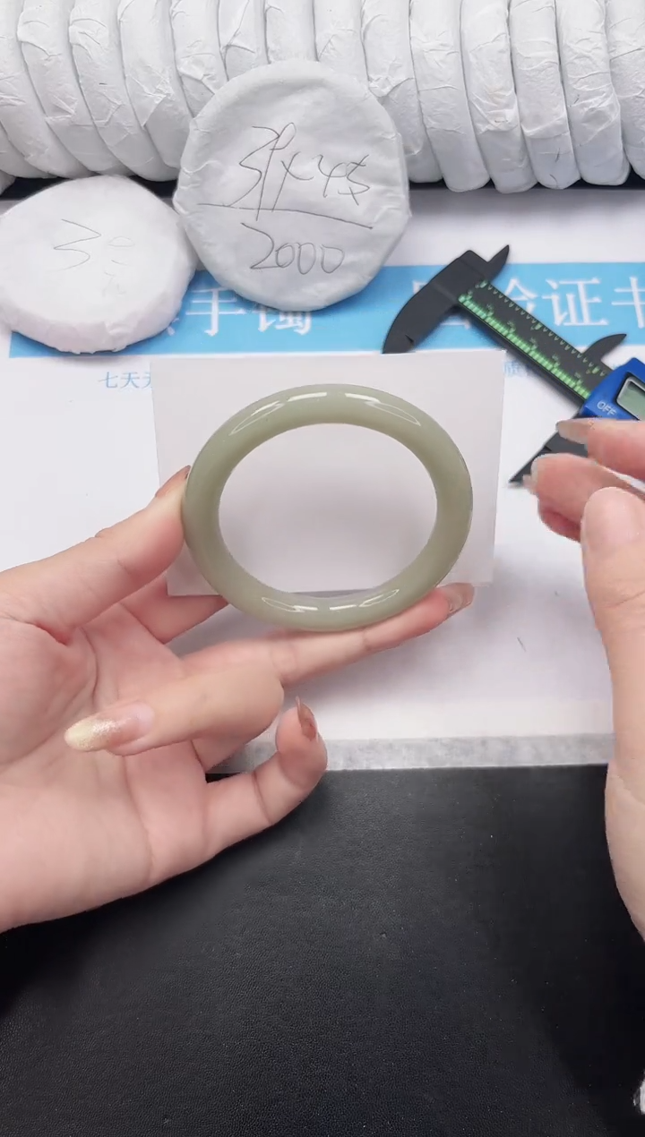 未镶嵌手镯石英质玉44-58.4DY