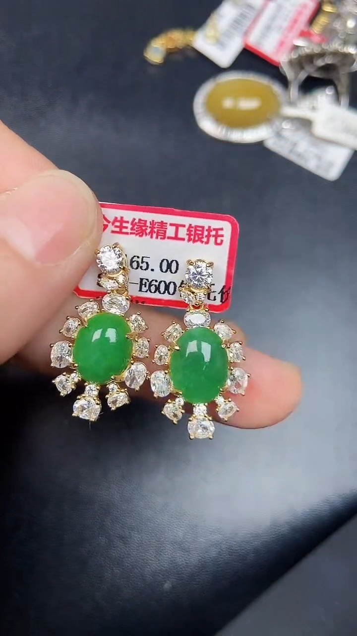 银S925镶嵌戒指翡翠2530