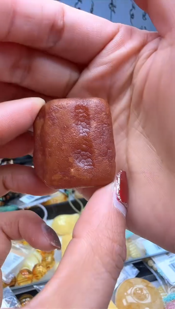 【闪购商品】琥珀裸石未镶嵌挂坠