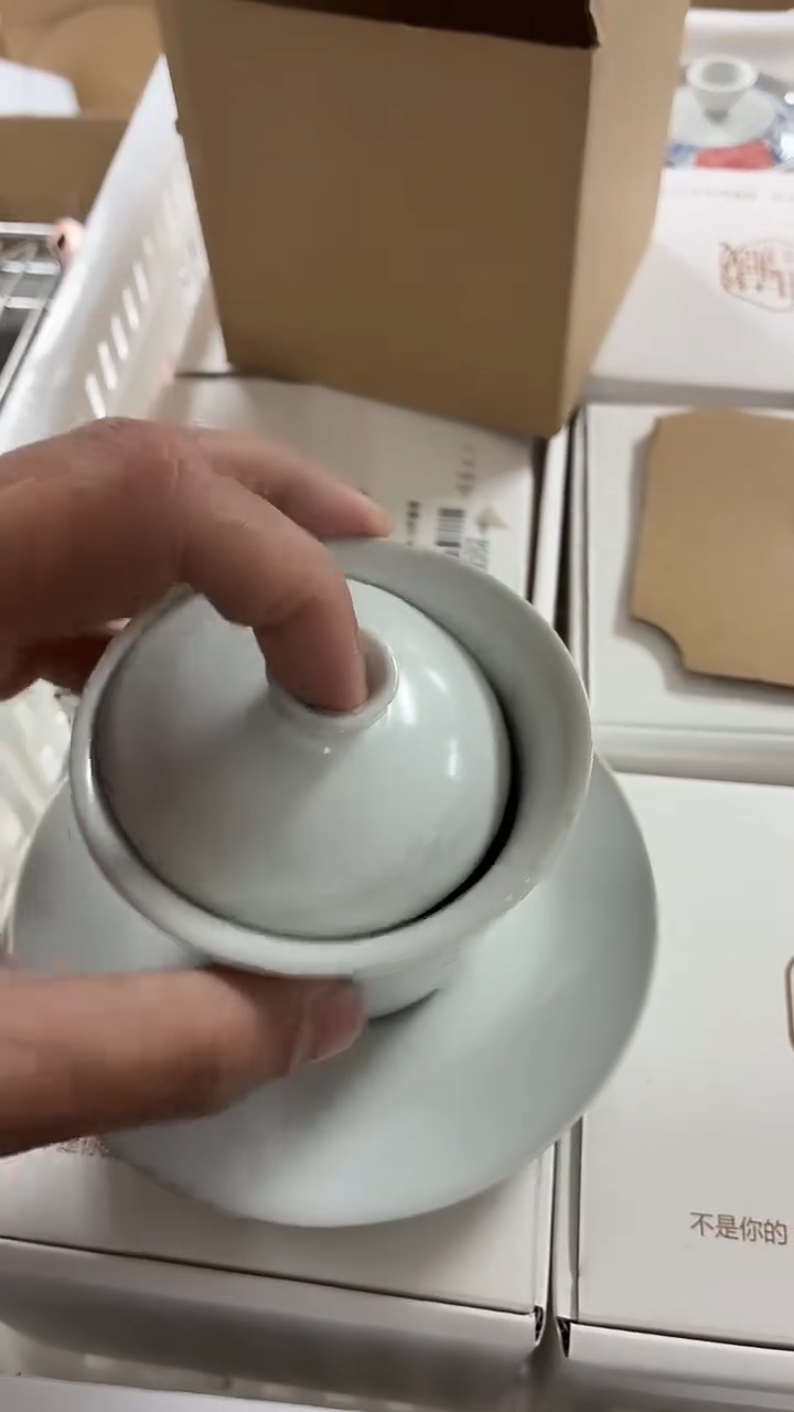 闪购商品闪购商品@@Z0007