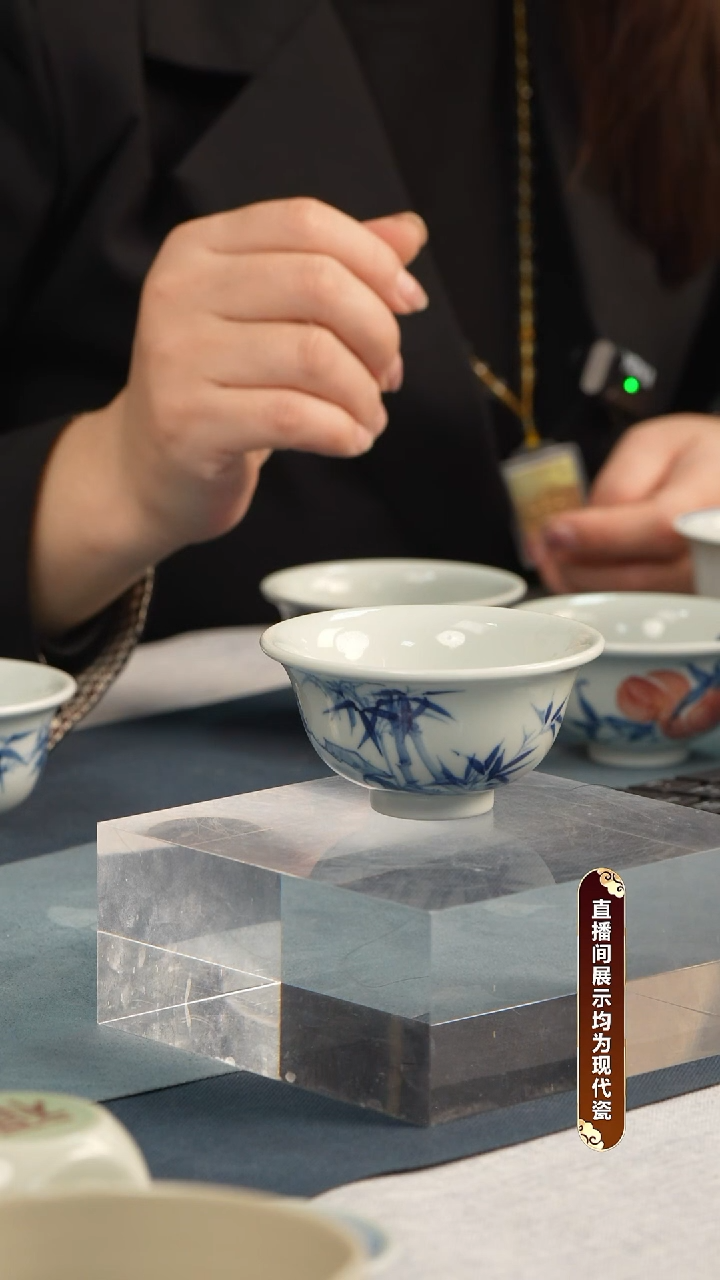 杯子瓷杨贵云 青花内绘 竹