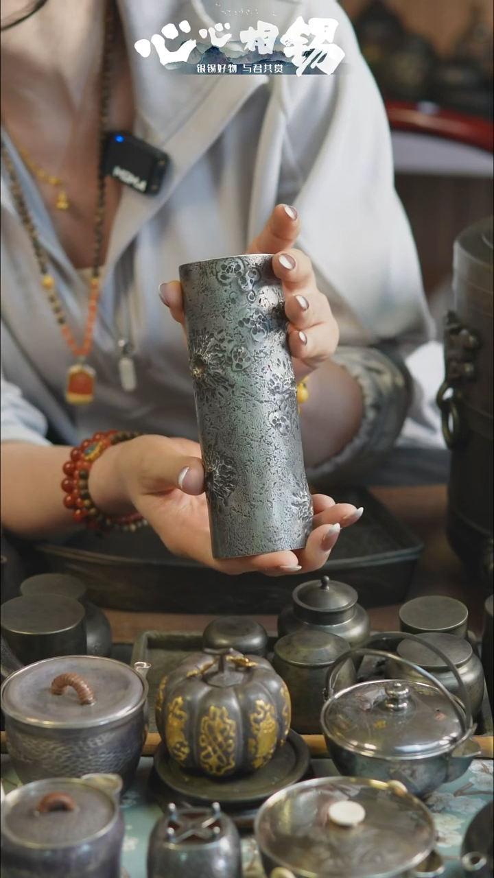 心心相锡心心相锡茶则