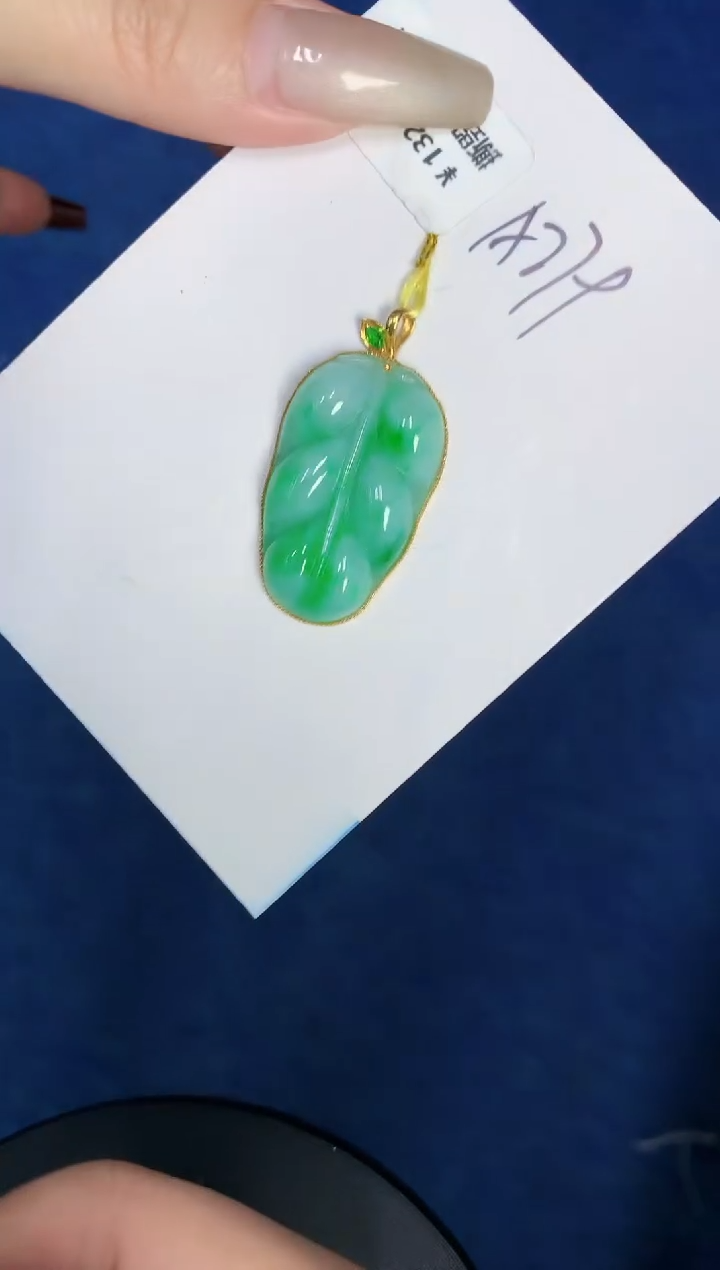 【闪购商品】翡翠颈饰18K金镶嵌0000000000