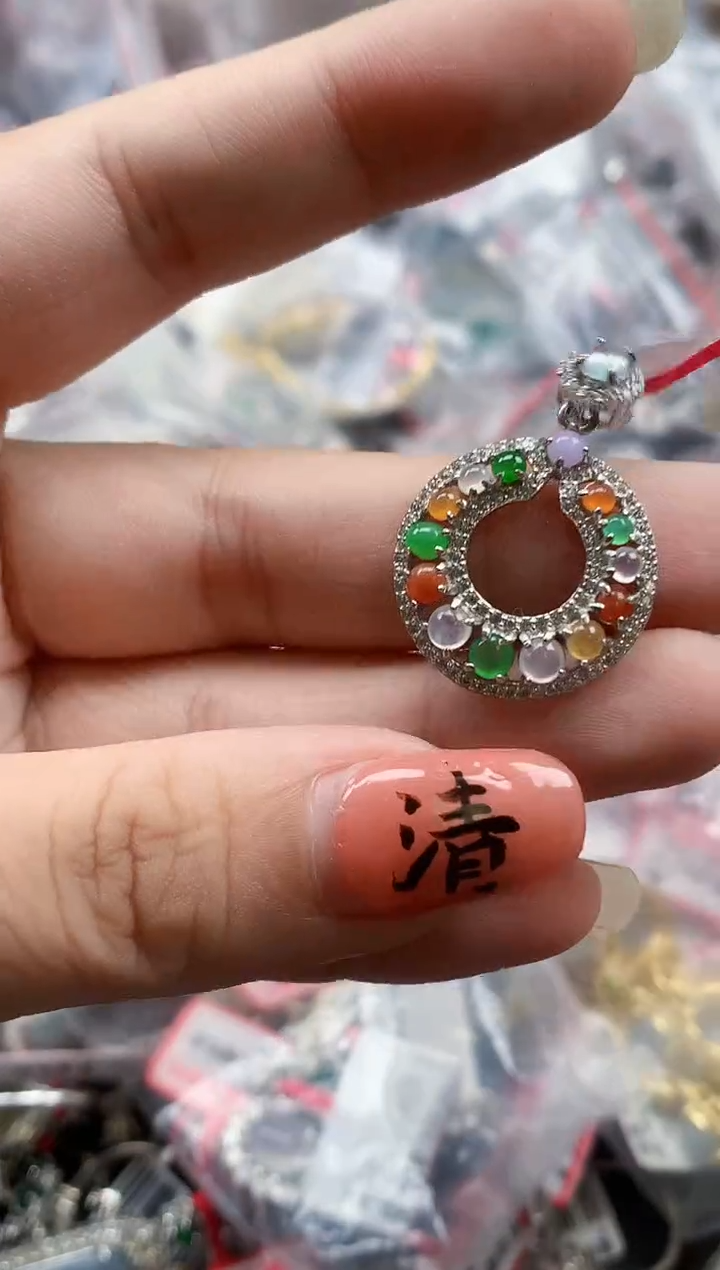 银S925镶嵌戒指翡翠天然A货缅甸翡翠