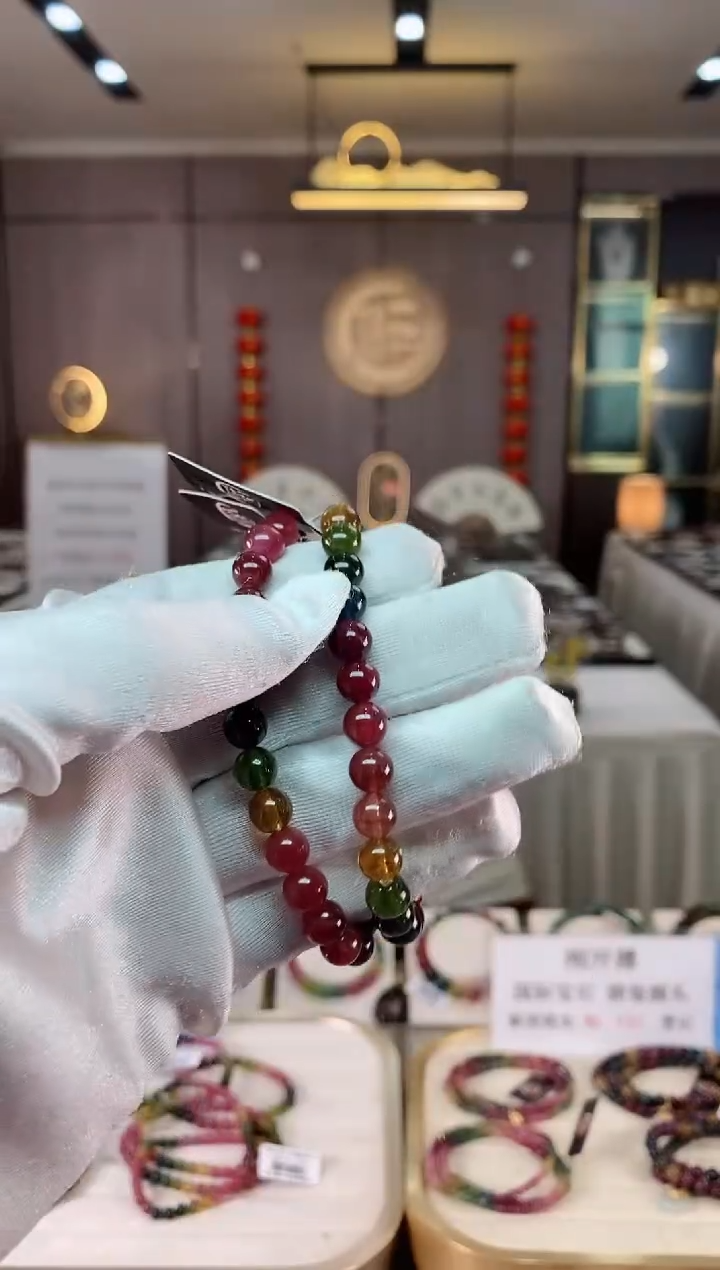 【闪购商品】碧玺单圈手串7mm+未镶嵌（多样性发一条）xion