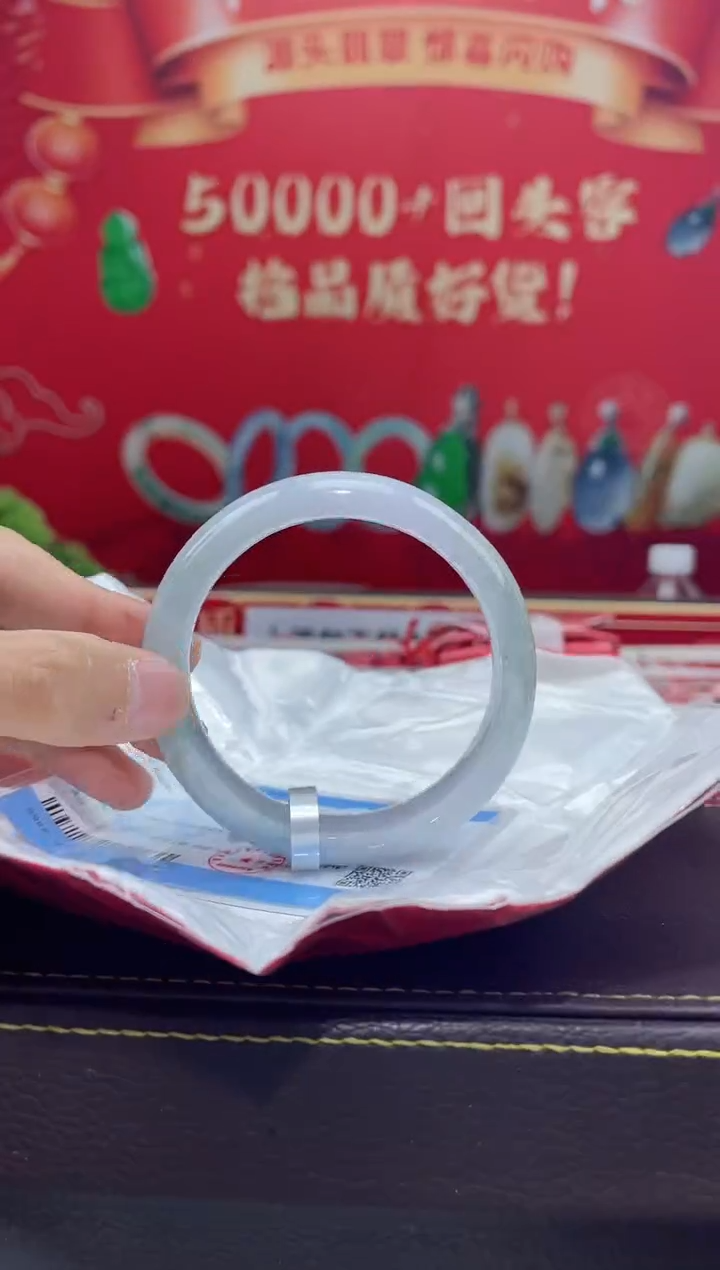 【闪购商品】翡翠手镯未镶嵌手镯5