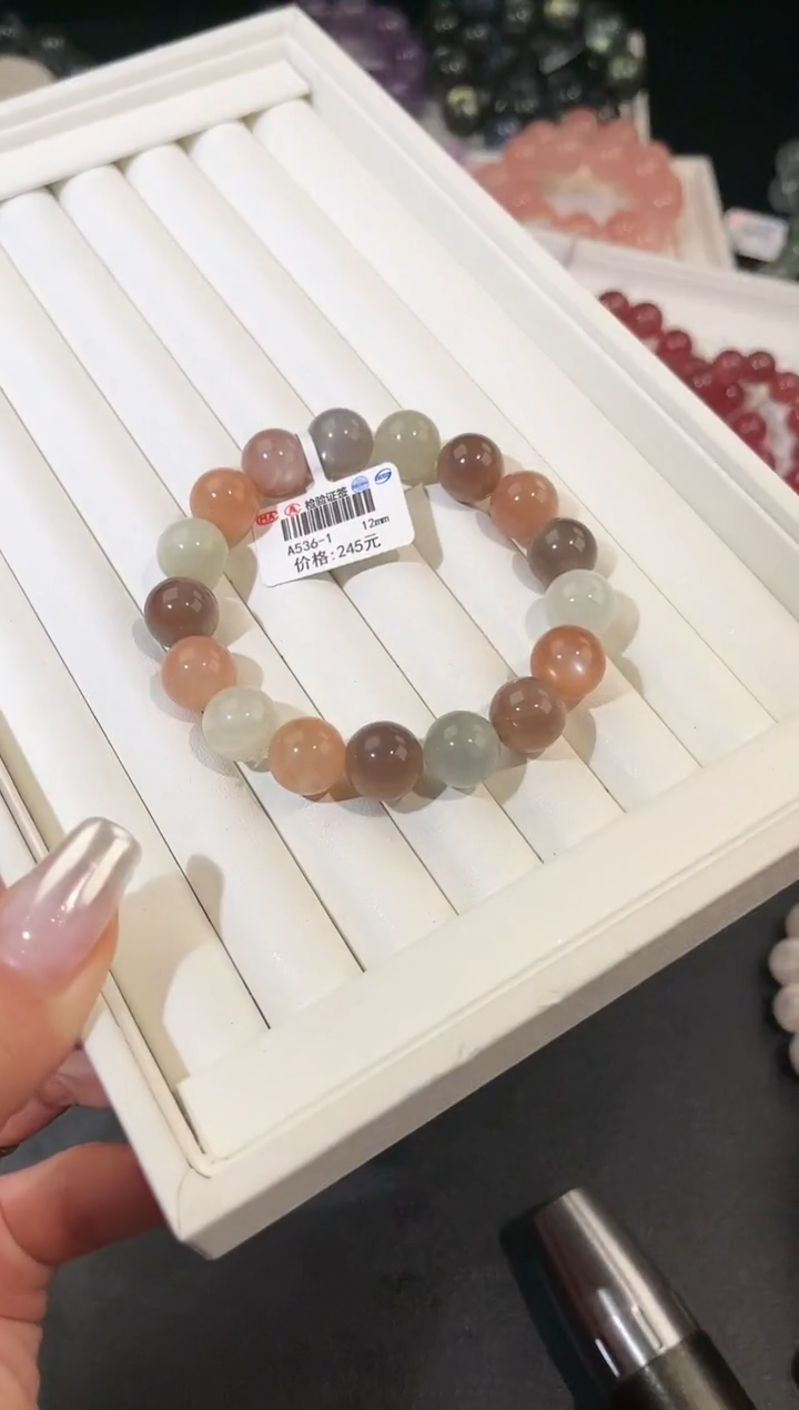 木变石手链未镶嵌多样性发一彩月光12mm