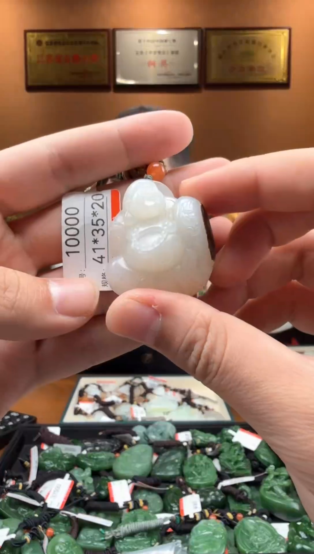 【闪购商品】和田玉吊坠未镶嵌1