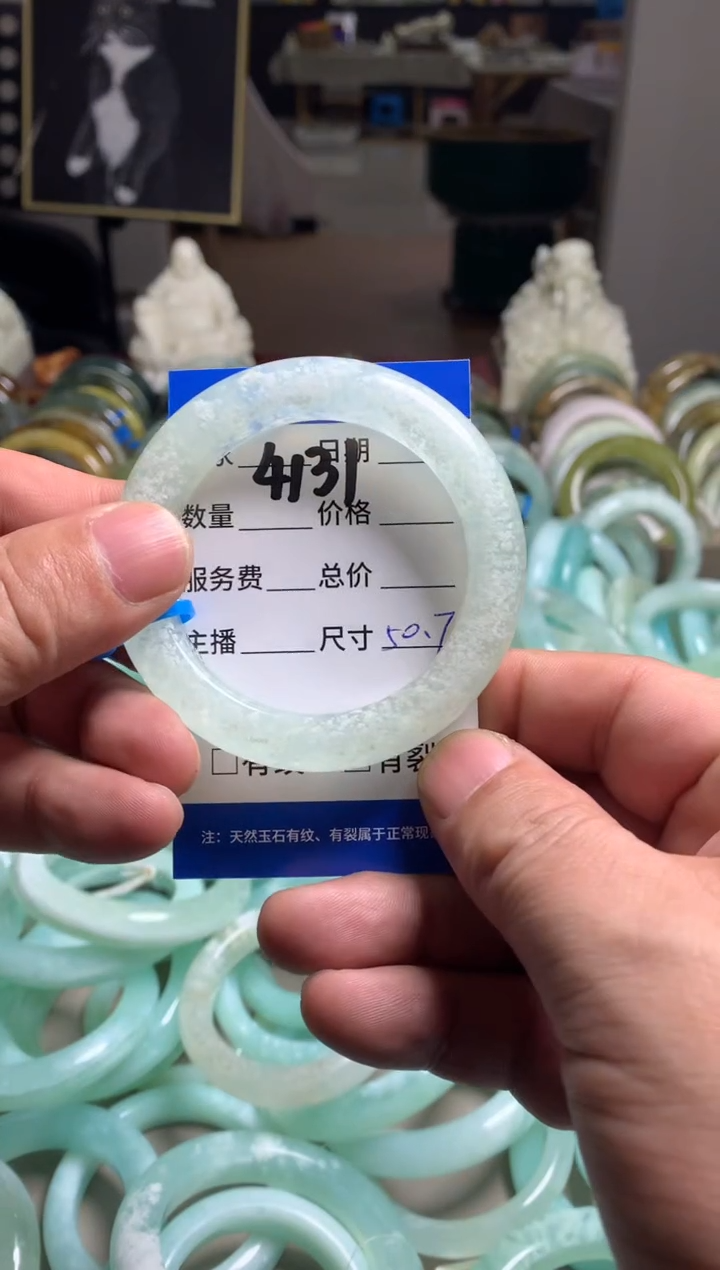 【闪购商品】蛇纹石玉手镯未镶嵌4131