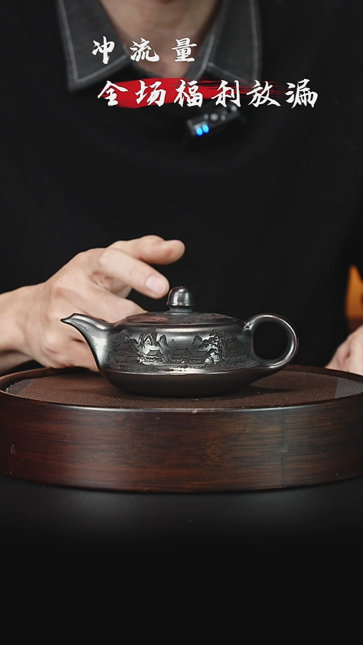 茶壶紫砂宜兴紫砂壶H8554