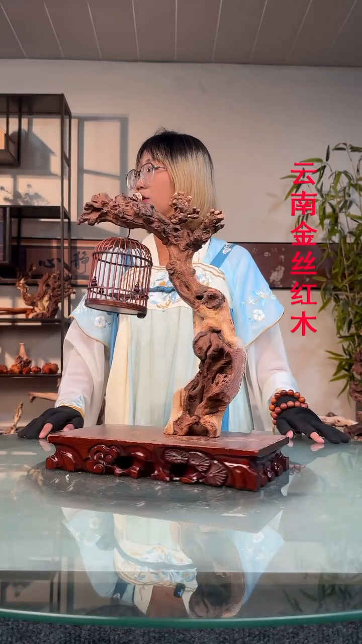 木M*n金丝红木金丝红木C726