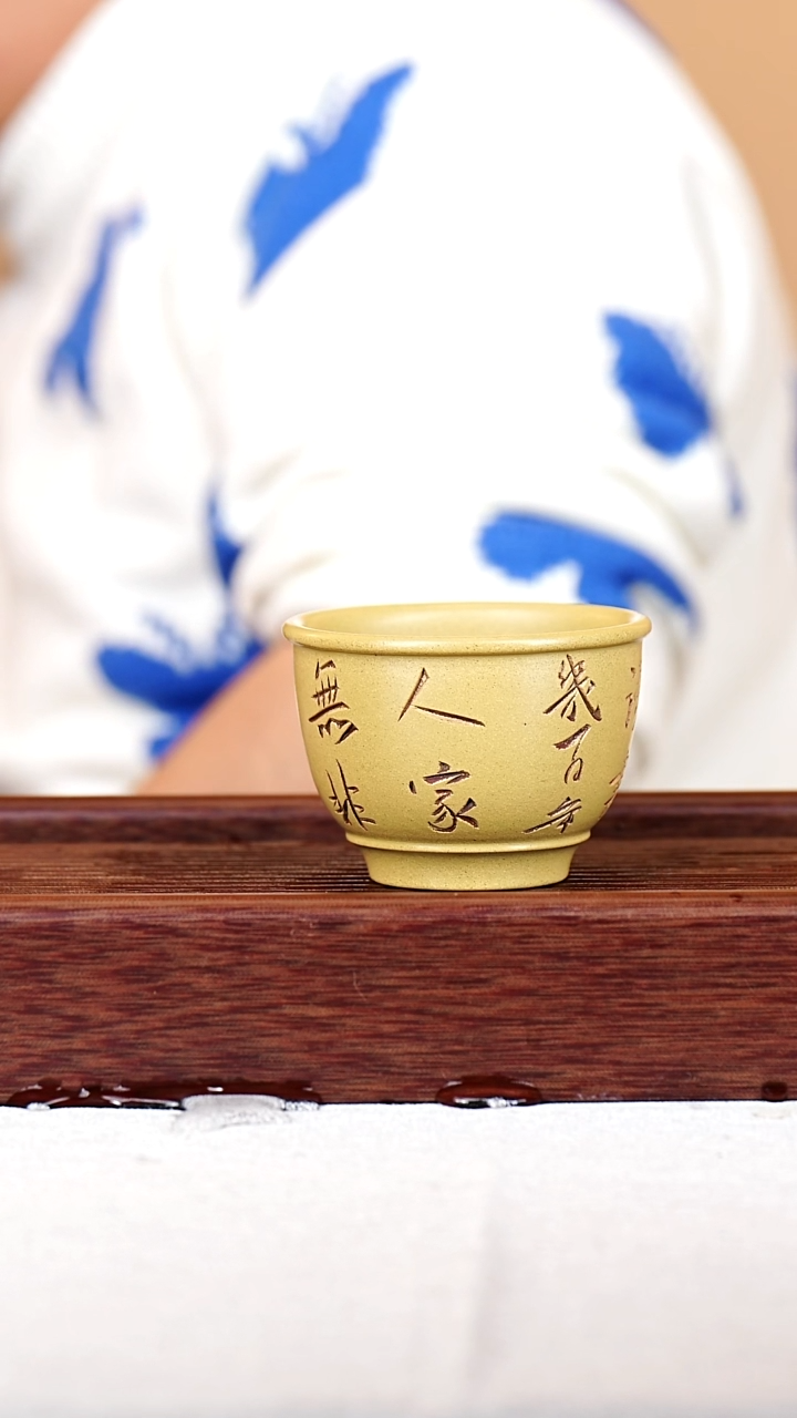 茶杯紫砂紫砂 主人杯69