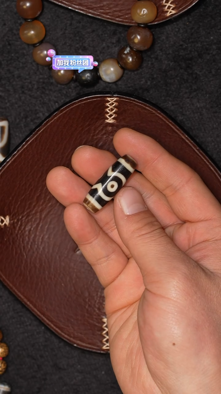 【闪购商品】玛瑙/玉髓颈饰未镶嵌冲赛康胡子哥，DIY一38