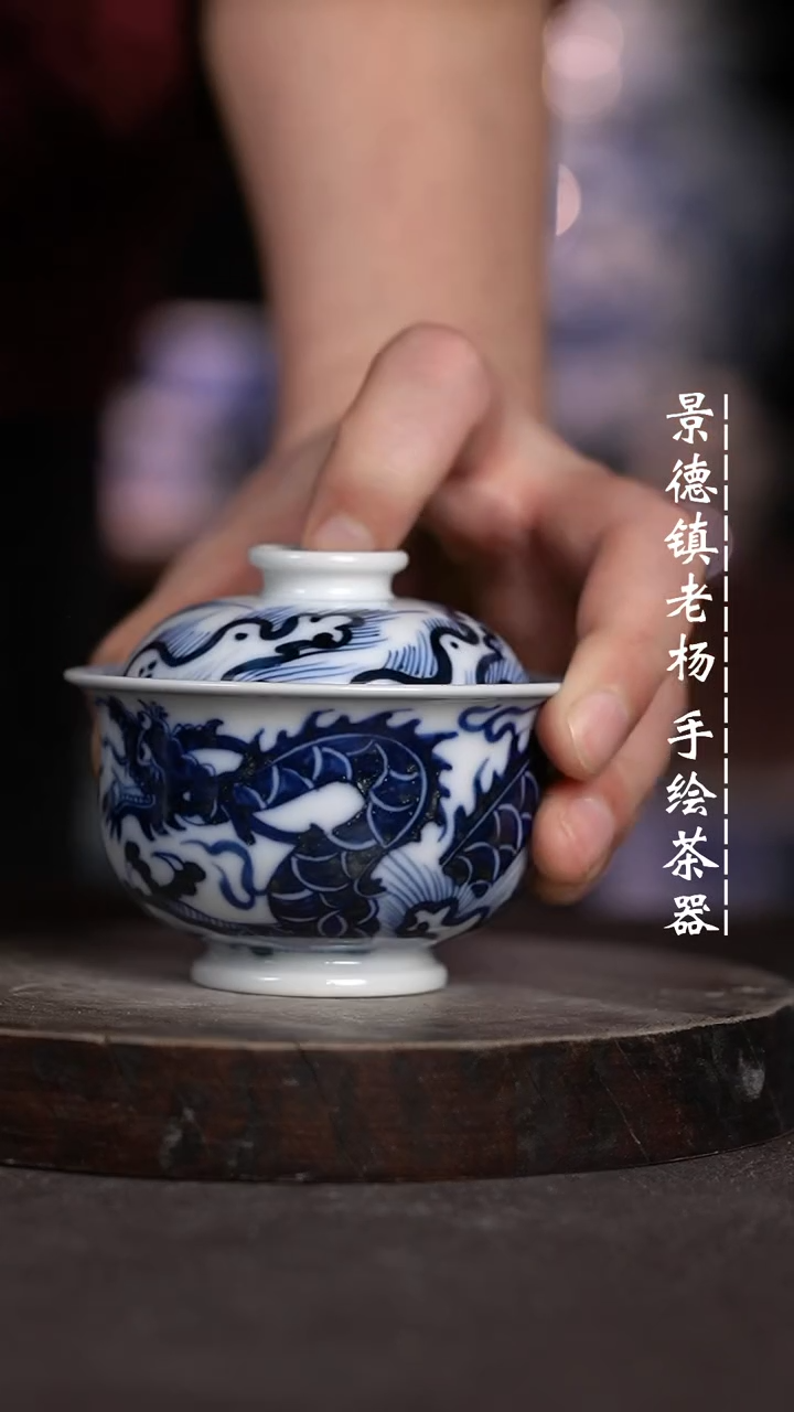 【闪购商品】微瑕福利微瑕福利柴窑小炉士