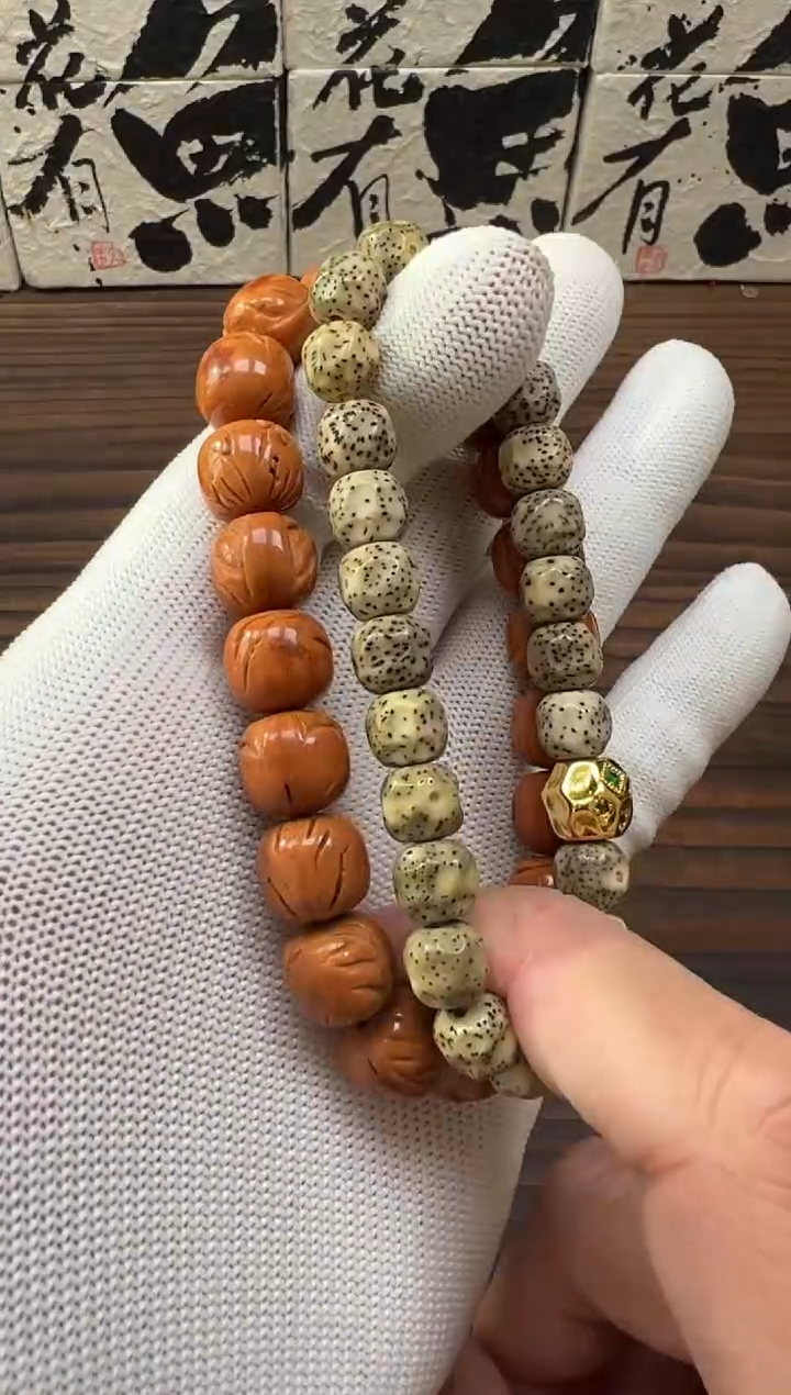 【闪购商品】星月菩提吊坠星月手串+桃核