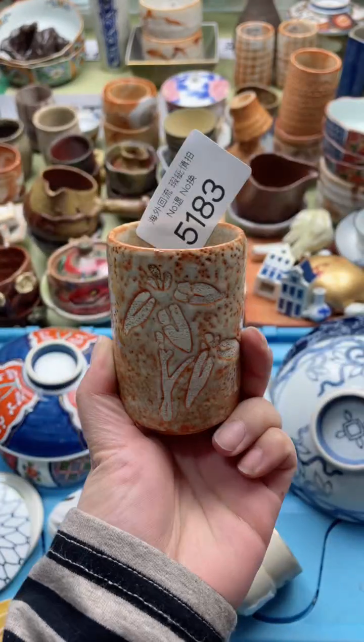 【闪购商品】摆件5183精美创意日式臻品