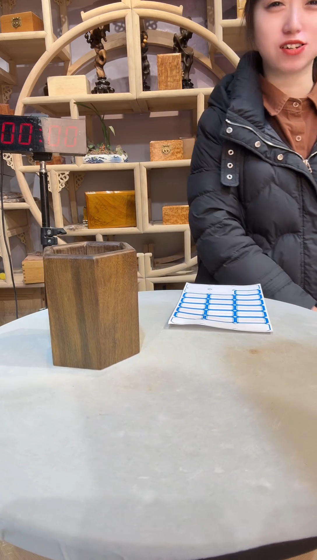 怕***士金丝楠小叶桢楠木作