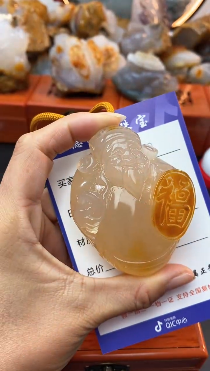 【闪购商品】玛瑙/玉髓珠宝奇石未镶嵌0