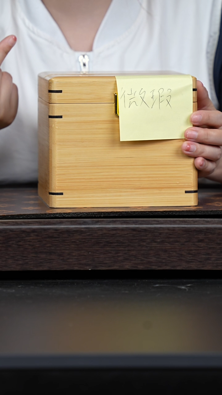 茶壶紫砂老党口黄金段盒子