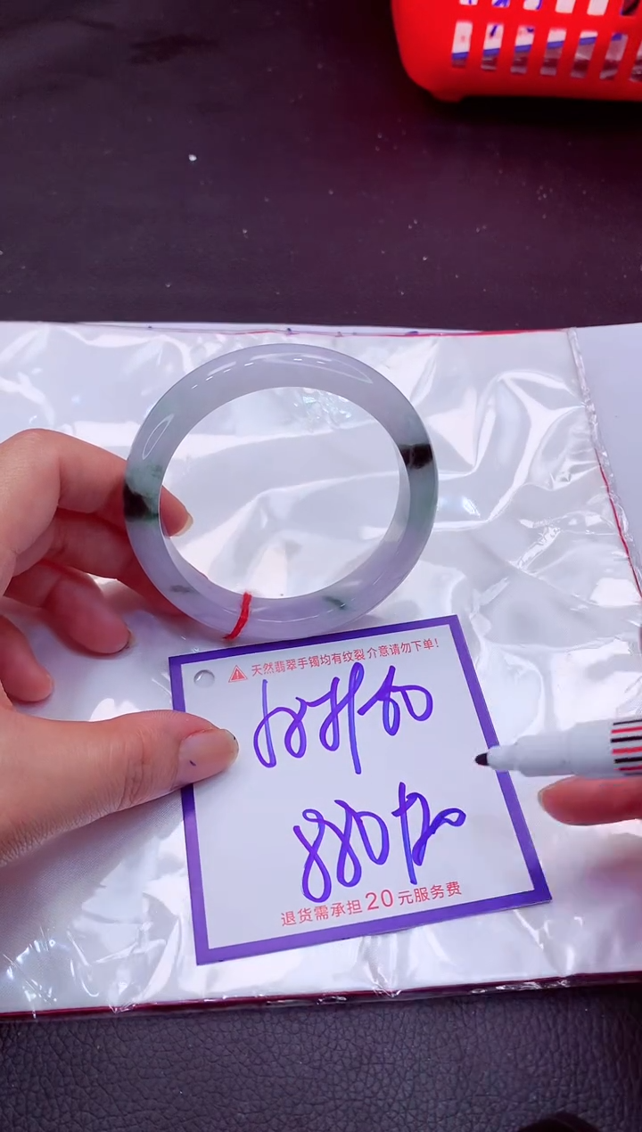 【闪购商品】翡翠手镯未镶嵌11111111111
