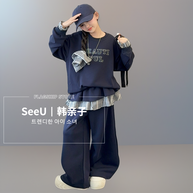 女童卫衣套装秋季2025新款中大童秋装洋气时髦春秋早秋两件套