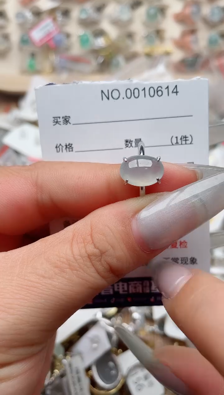 【闪购商品】翡翠戒指银S925镶嵌、