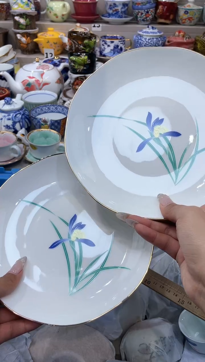 【闪购商品】云陶集市祝大家2025愿你所愿皆所得