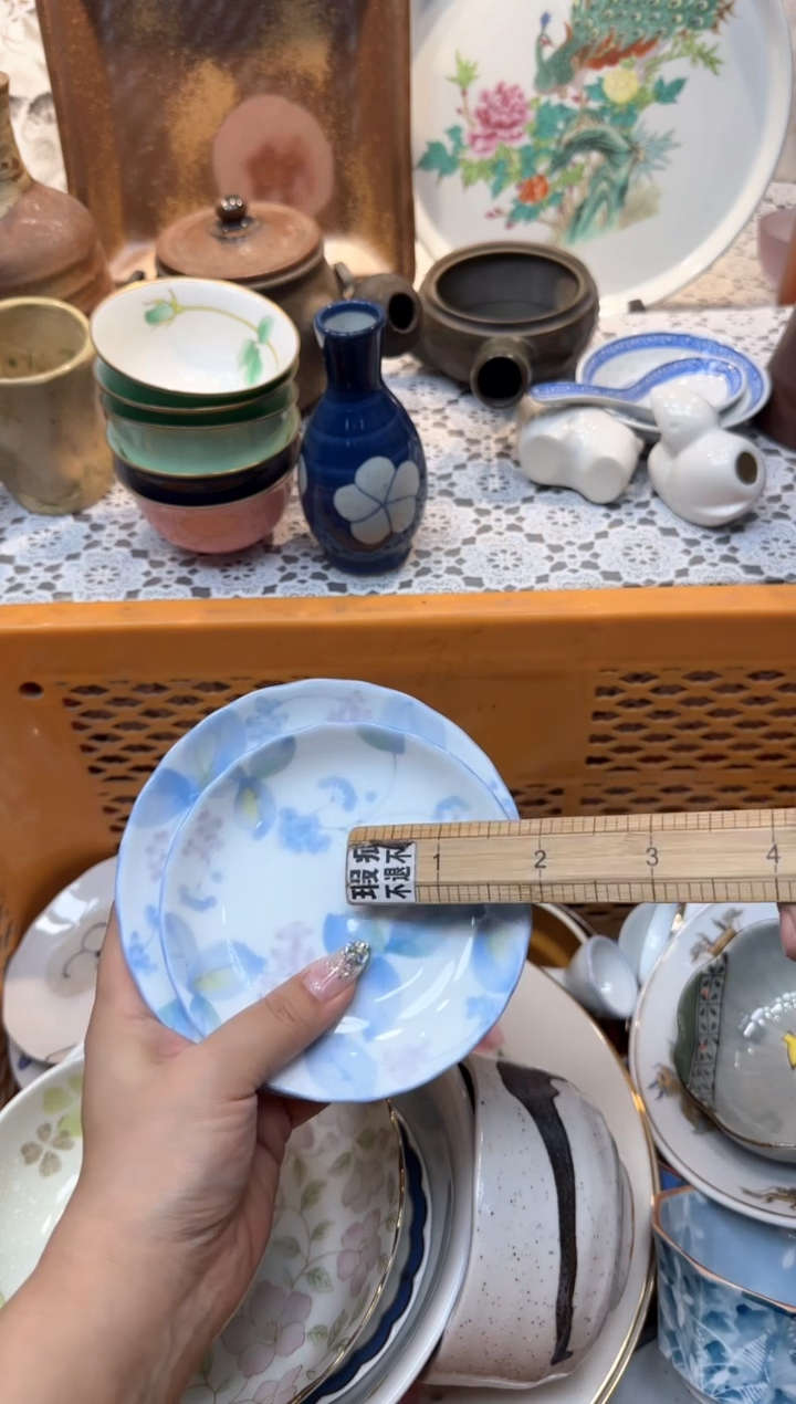 【闪购商品】036回流瓷器，默认微瑕，18包邮