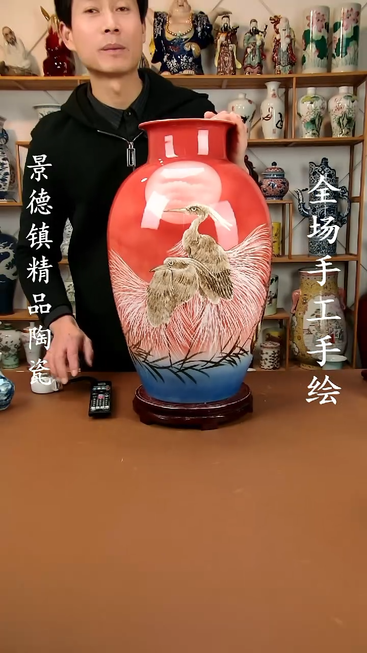 【闪购商品】瓶景德镇陶瓷摆件27