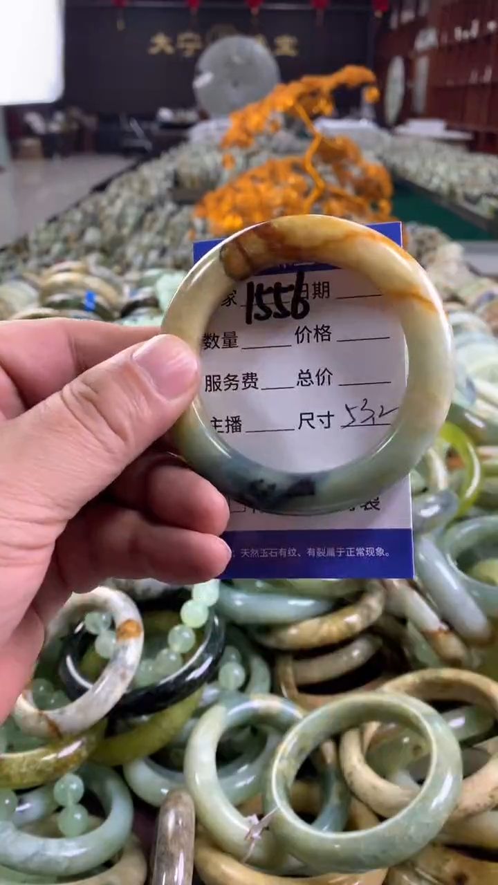 未镶嵌蛇纹石玉手镯1556