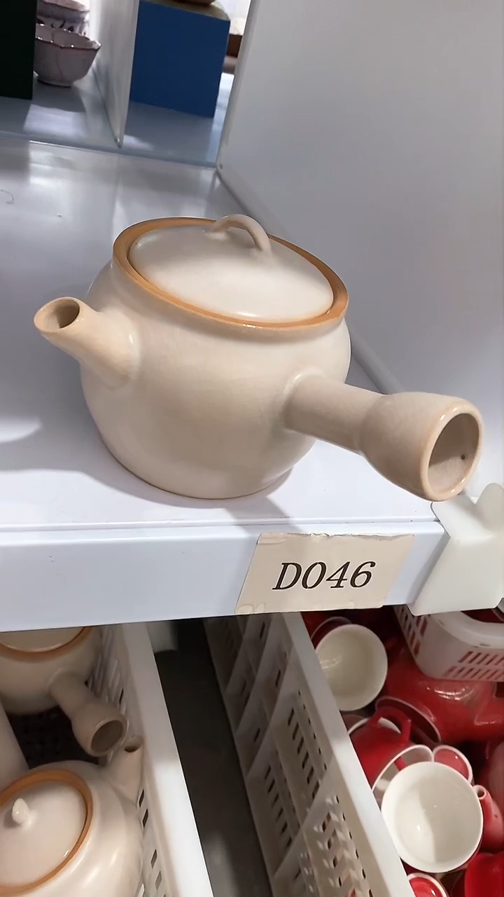 瓷片陶瓷茶器孤品D046