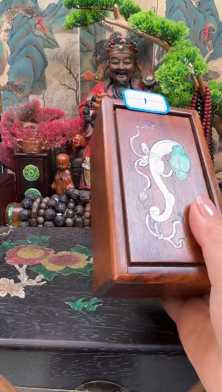 木礼盒妍妍好物精选编号B11