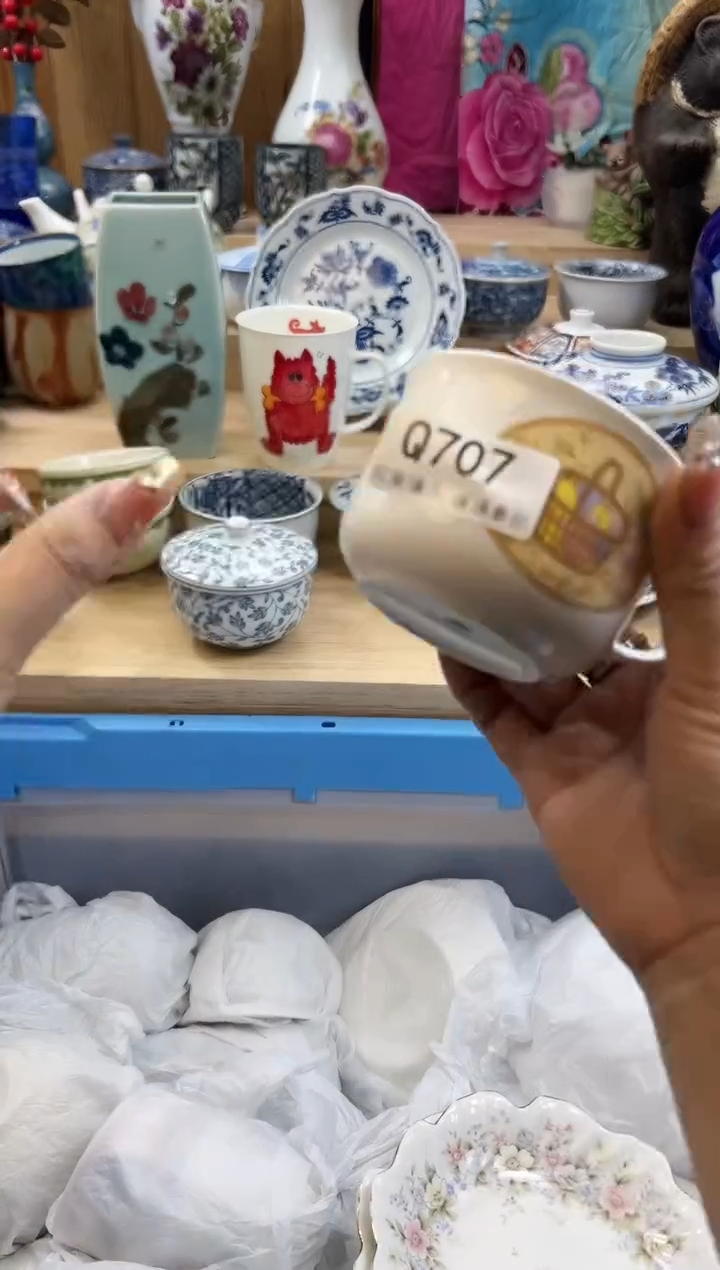 【闪购商品】瓷片707qqqqqqqqqqqq