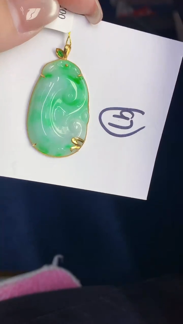 【闪购商品】翡翠18K金镶嵌颈饰000000000