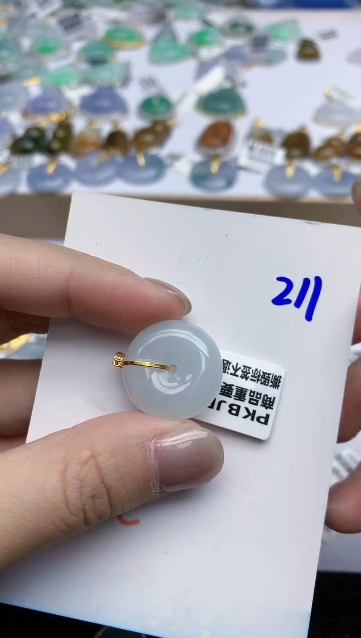 【闪购商品】翡翠颈饰18K金镶嵌天然翡翠A货